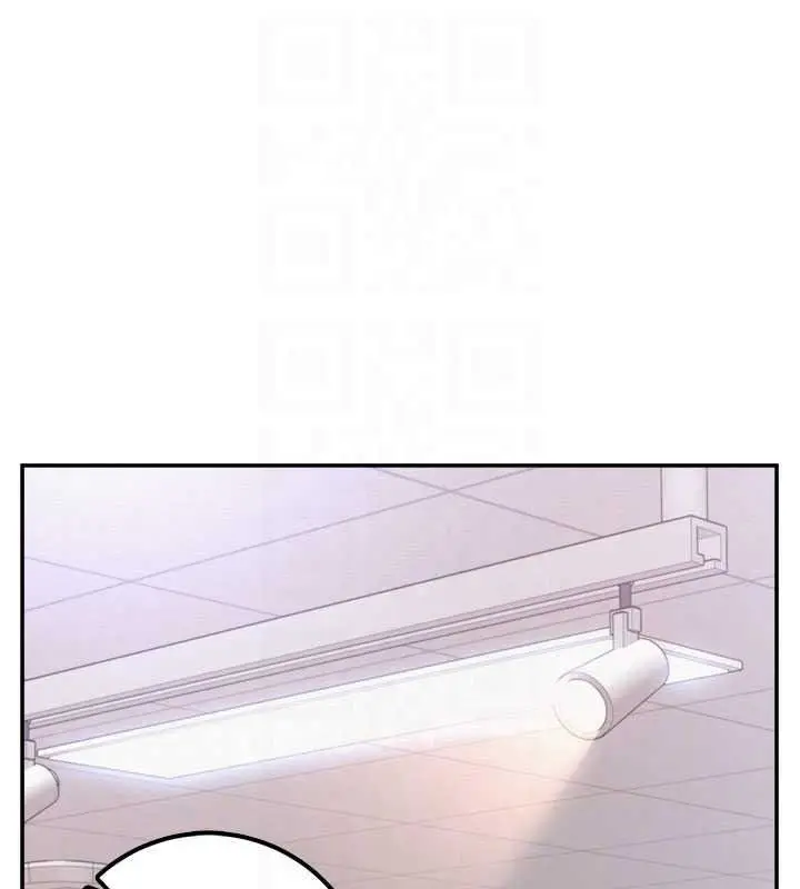 漫画《校园成人礼》第54话第91张图