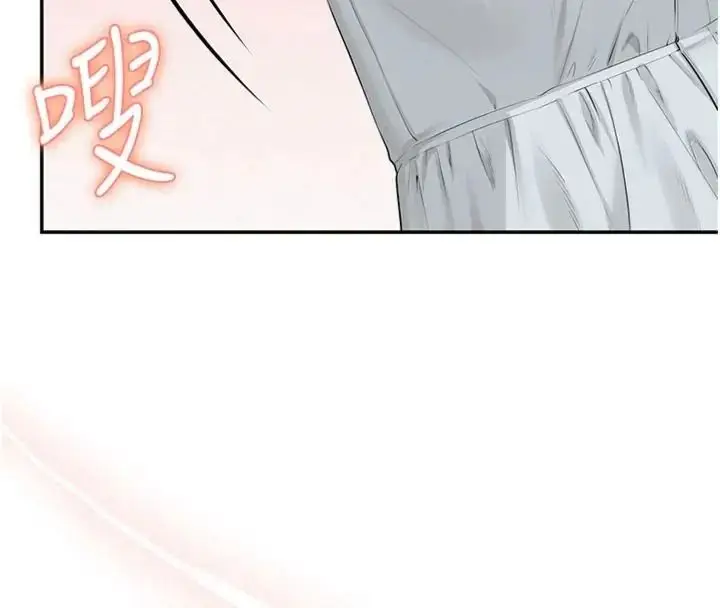 漫画《校园成人礼》第55话第91张图