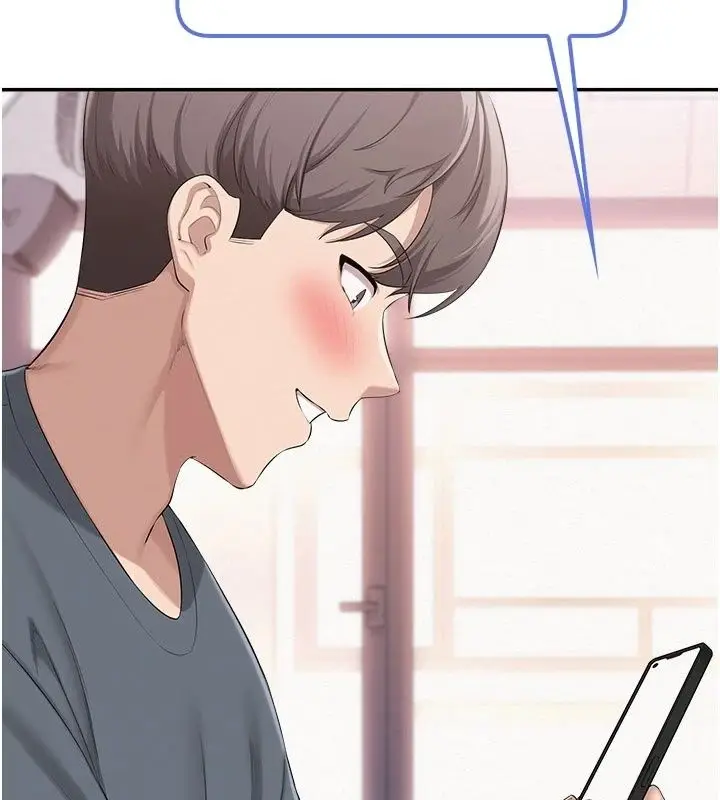 漫画《校园成人礼》第56话第130张图