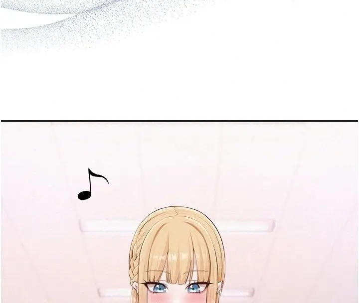 漫画《校园成人礼》第56话第142张图