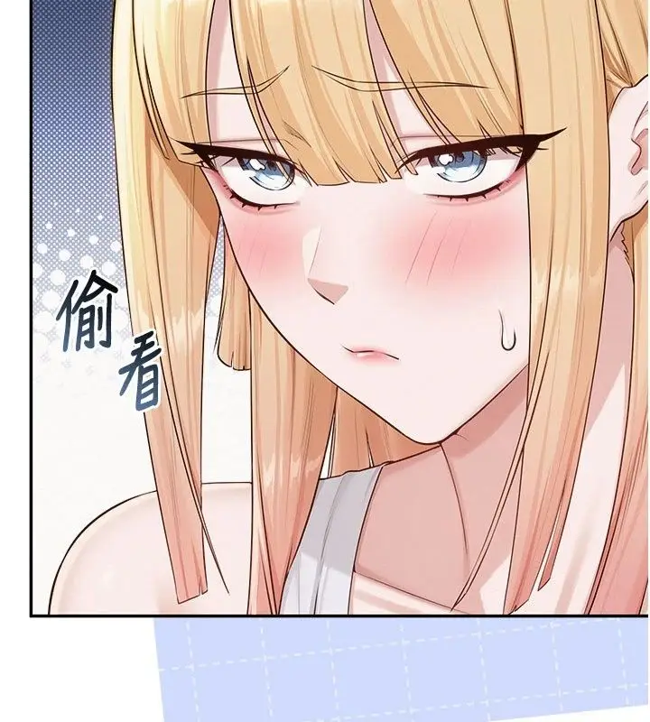 漫画《校园成人礼》第56话第28张图