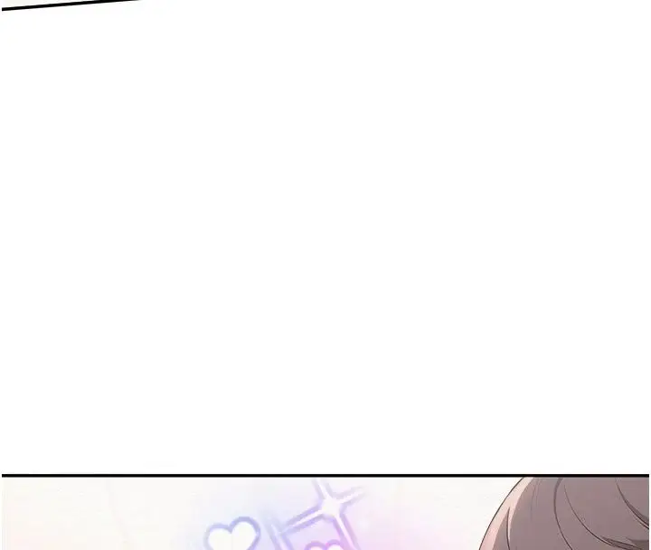 漫画《校园成人礼》第56话第34张图