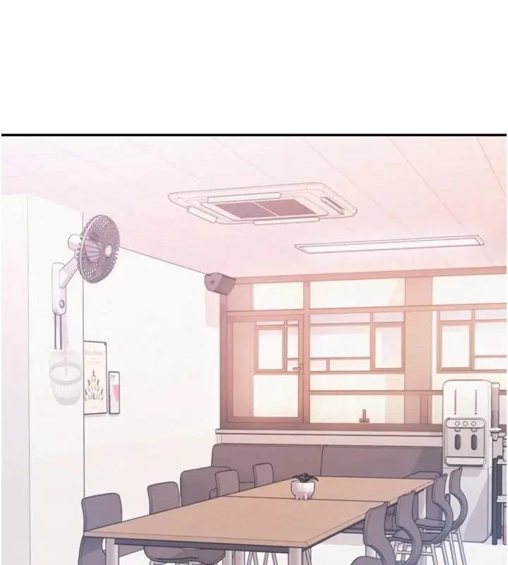 漫画《校园成人礼》第56话第56张图