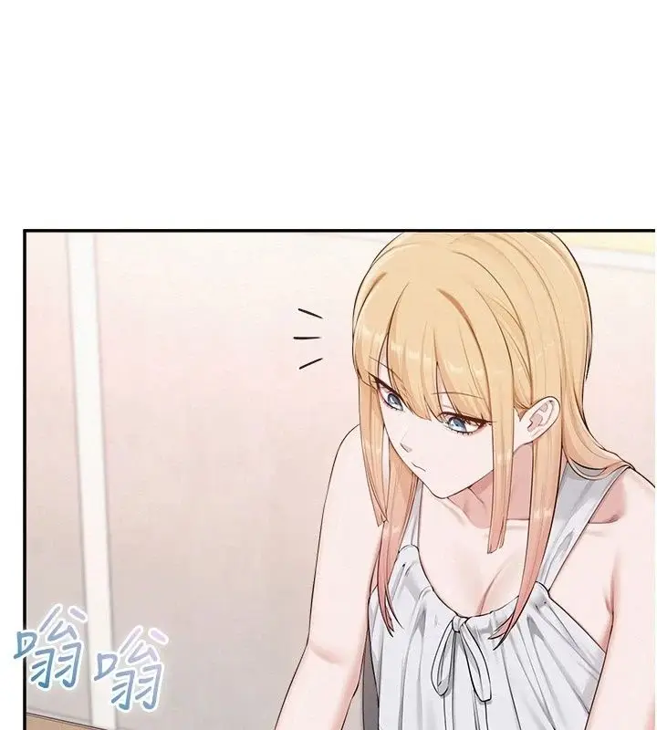 漫画《校园成人礼》第56话第86张图