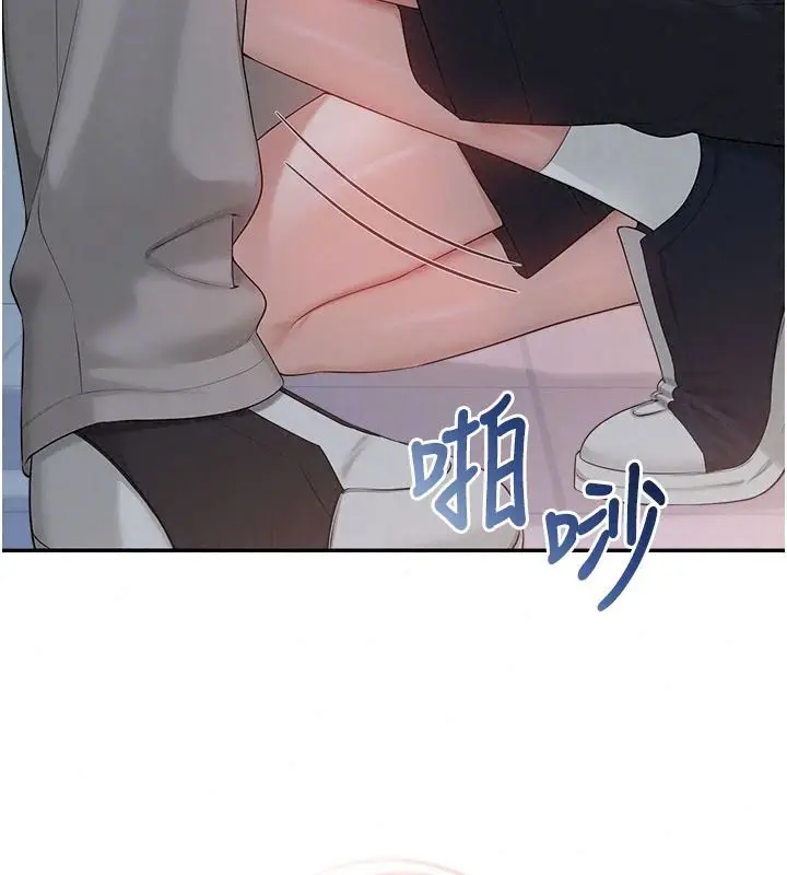 漫画《校园成人礼》第57话第114张图