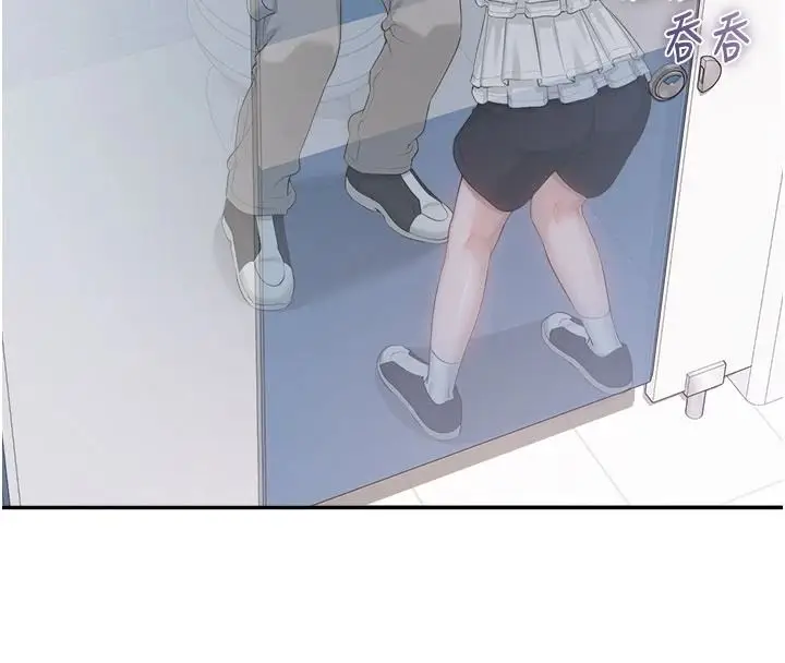 漫画《校园成人礼》第57话第127张图