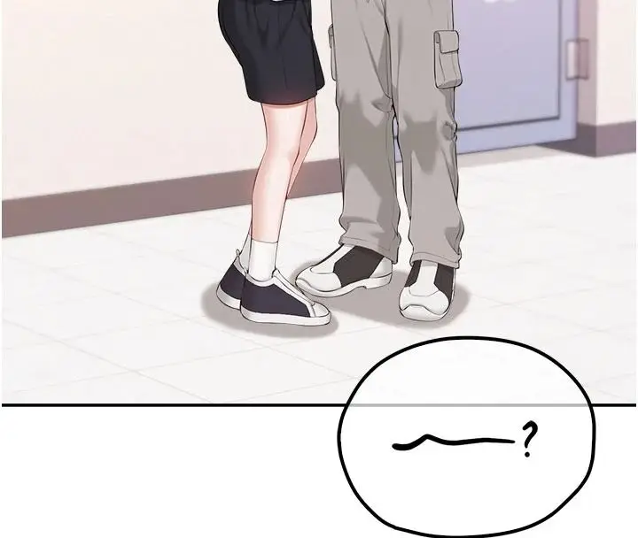漫画《校园成人礼》第57话第20张图