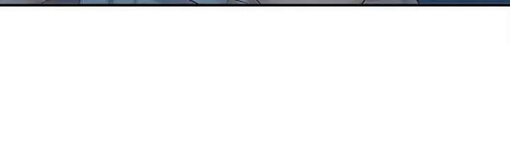 漫画《校园成人礼》第57话第54张图