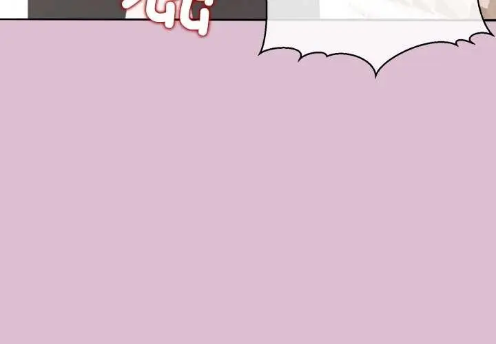 漫画《公主殿下要收种子啦！/公主抢孕大作战》第15话第3张图