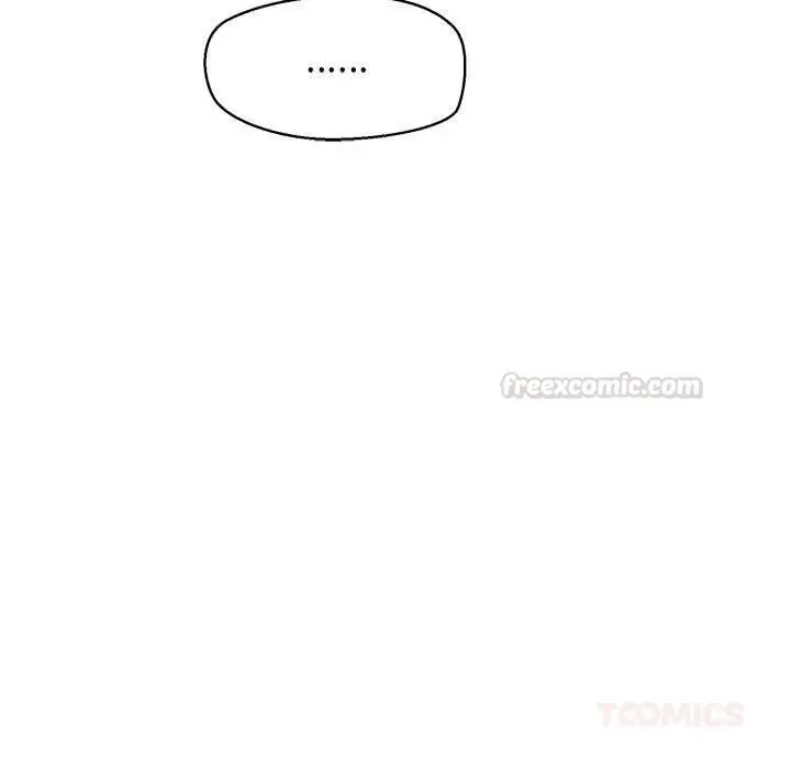 漫画《公主殿下要收种子啦！/公主抢孕大作战》第25话第120张图