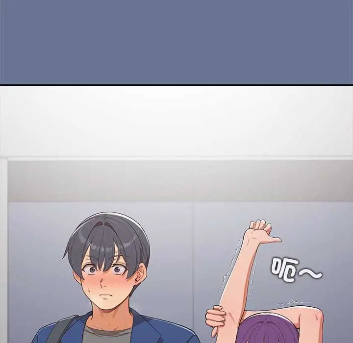 漫画《公主殿下要收种子啦！/公主抢孕大作战》第25话第22张图