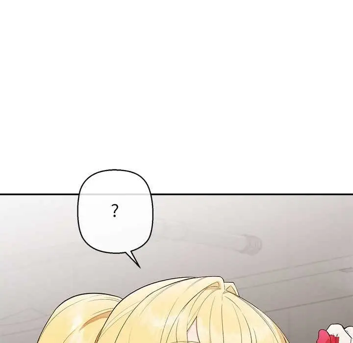 漫画《公主殿下要收种子啦！/公主抢孕大作战》第25话第82张图