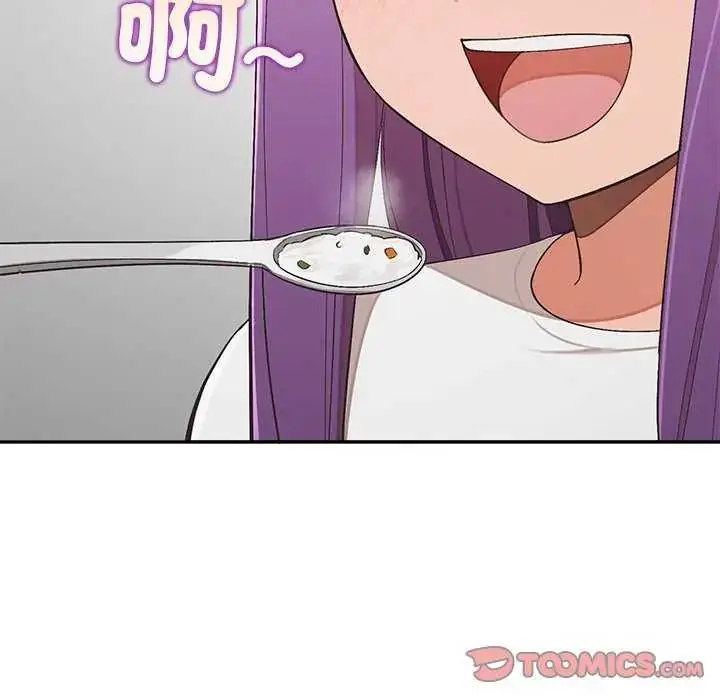漫画《公主殿下要收种子啦！/公主抢孕大作战》第36话第111张图