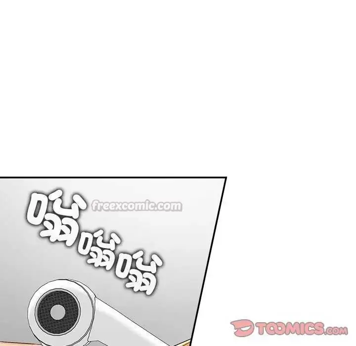 漫画《公主殿下要收种子啦！/公主抢孕大作战》第36话第15张图