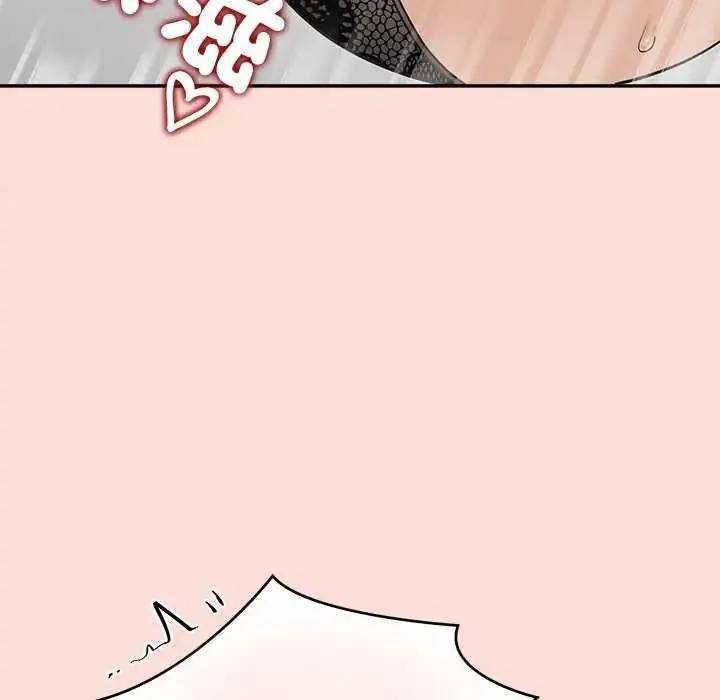 漫画《公主殿下要收种子啦！/公主抢孕大作战》第40话第127张图