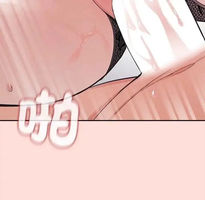 漫画《公主殿下要收种子啦！/公主抢孕大作战》第40话第142张图