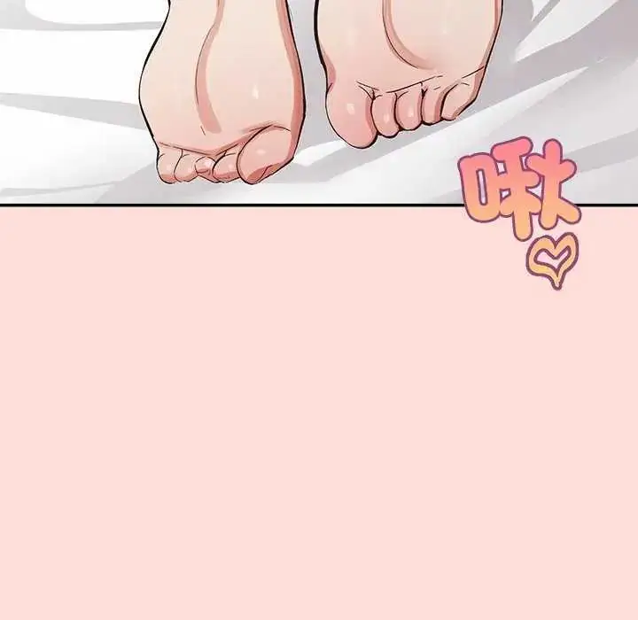 漫画《公主殿下要收种子啦！/公主抢孕大作战》第40话第158张图