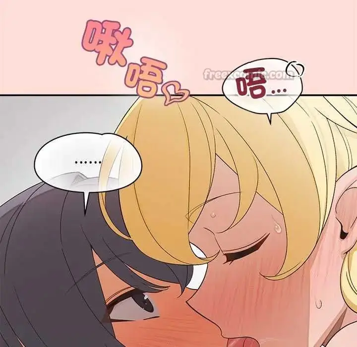 漫画《公主殿下要收种子啦！/公主抢孕大作战》第40话第60张图
