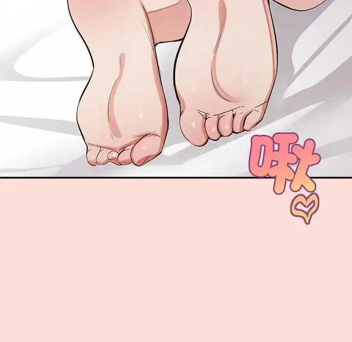 漫画《公主殿下要收种子啦！/公主抢孕大作战》第41话第10张图