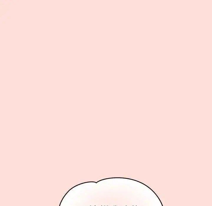 漫画《公主殿下要收种子啦！/公主抢孕大作战》第41话第35张图