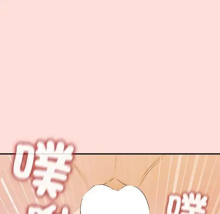漫画《公主殿下要收种子啦！/公主抢孕大作战》第42话第153张图