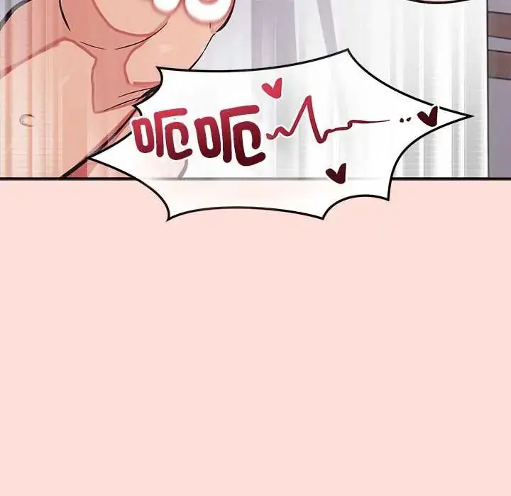 漫画《公主殿下要收种子啦！/公主抢孕大作战》第43话第137张图
