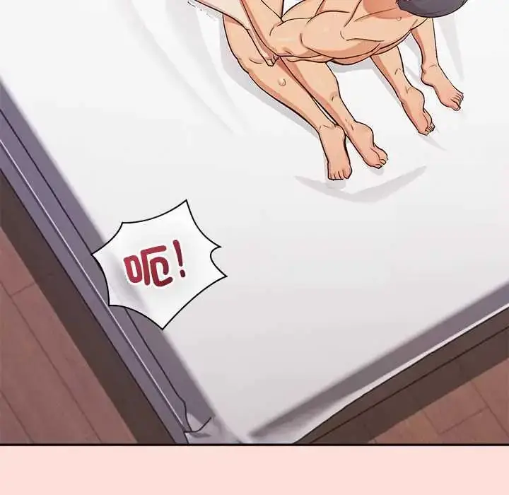 漫画《公主殿下要收种子啦！/公主抢孕大作战》第43话第56张图