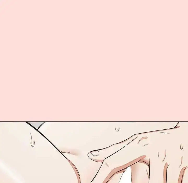 漫画《公主殿下要收种子啦！/公主抢孕大作战》第43话第9张图