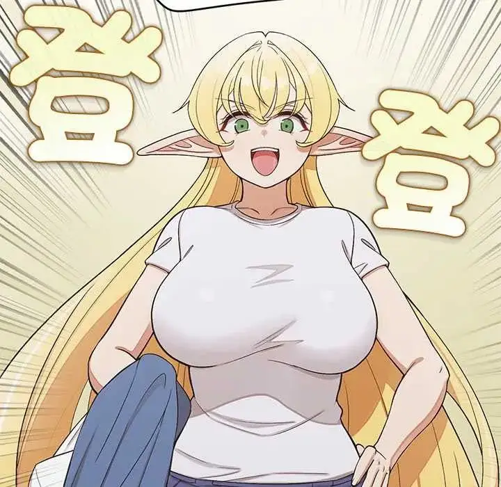 漫画《公主殿下要收种子啦！/公主抢孕大作战》第44话第58张图