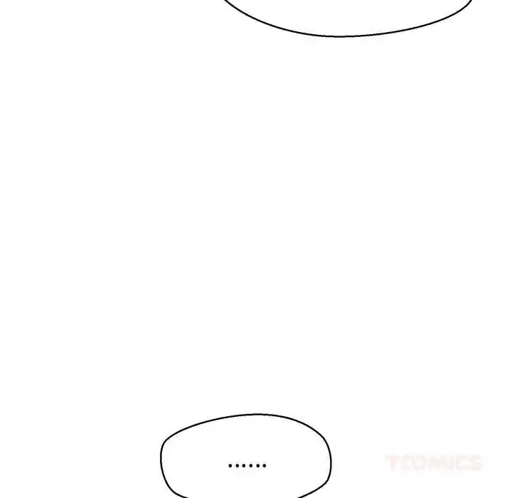 漫画《公主殿下要收种子啦！/公主抢孕大作战》第44话第84张图