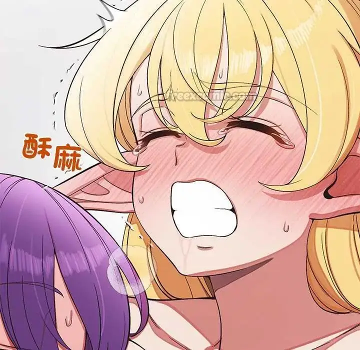 漫画《公主殿下要收种子啦！/公主抢孕大作战》第45话第105张图