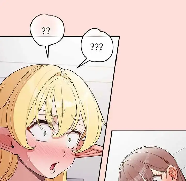 漫画《公主殿下要收种子啦！/公主抢孕大作战》第45话第36张图