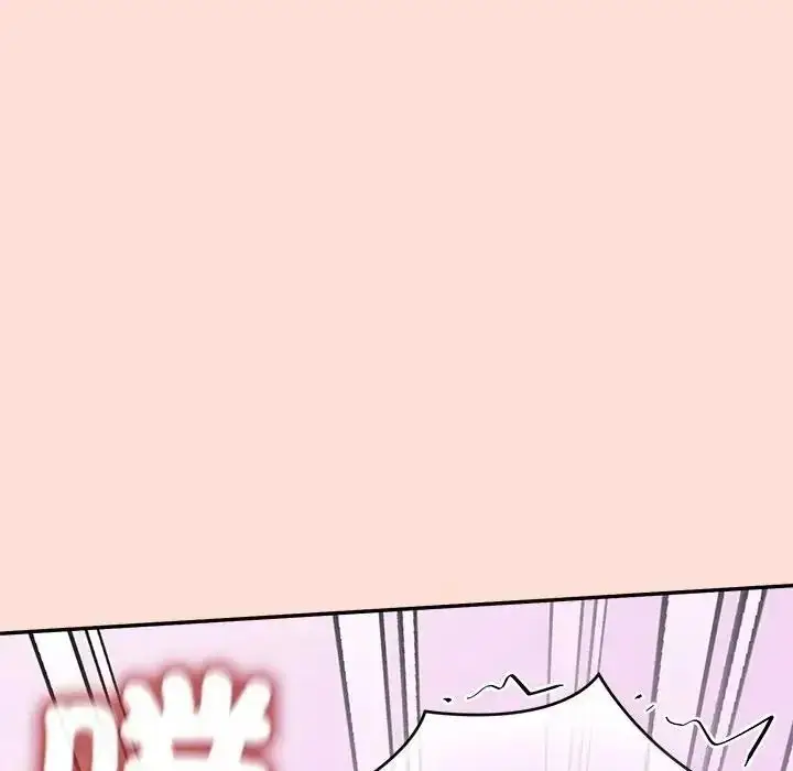 漫画《公主殿下要收种子啦！/公主抢孕大作战》第46话第106张图