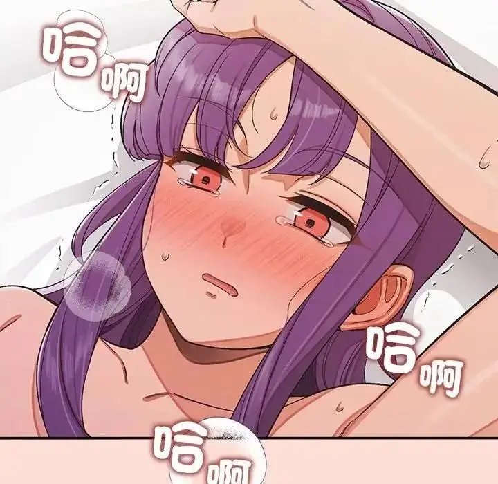 漫画《公主殿下要收种子啦！/公主抢孕大作战》第46话第116张图