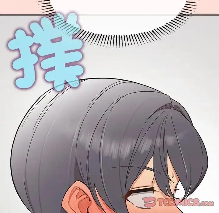 漫画《公主殿下要收种子啦！/公主抢孕大作战》第46话第21张图