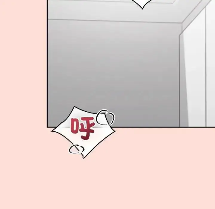 漫画《公主殿下要收种子啦！/公主抢孕大作战》第46话第69张图
