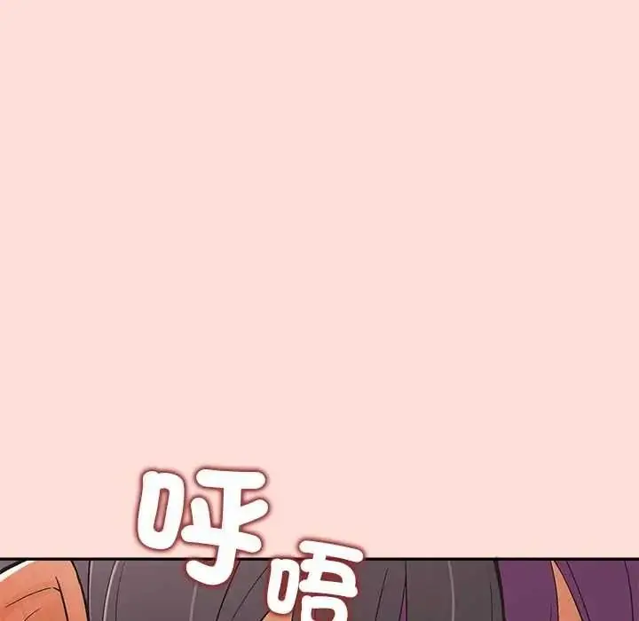 漫画《公主殿下要收种子啦！/公主抢孕大作战》第48话第62张图