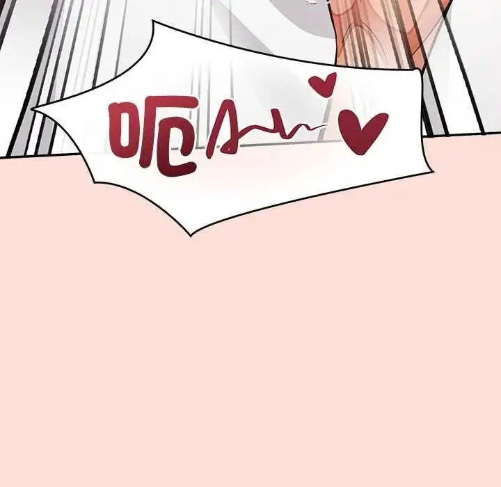 漫画《公主殿下要收种子啦！/公主抢孕大作战》第48话第81张图