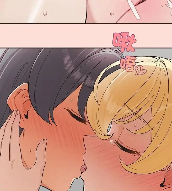 漫画《公主殿下要收种子啦！/公主抢孕大作战》第49话第115张图