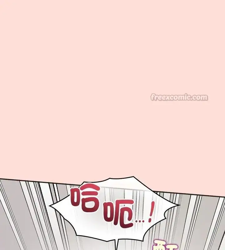 漫画《公主殿下要收种子啦！/公主抢孕大作战》第49话第60张图