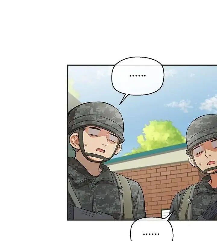 漫画《公主殿下要收种子啦！/公主抢孕大作战》第50话第112张图