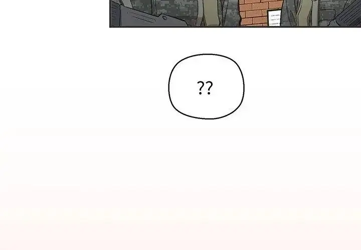 漫画《公主殿下要收种子啦！/公主抢孕大作战》第50话第86张图