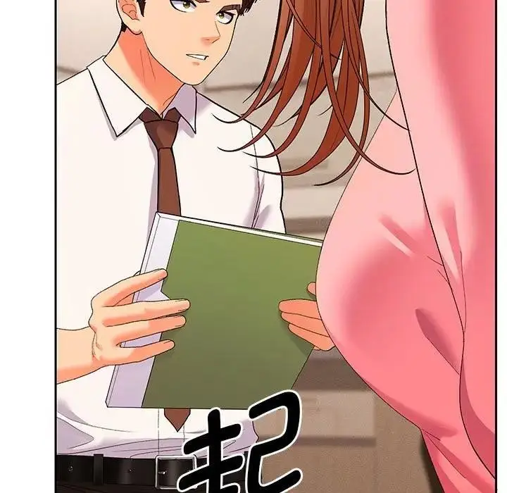 漫画《她们教会我的事》第1话第15张图