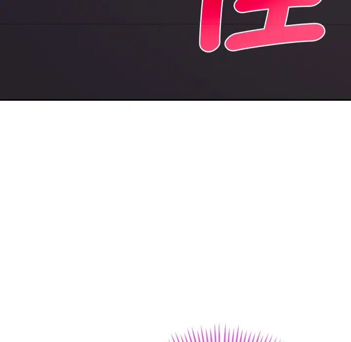漫画《她们教会我的事》第19话第148张图