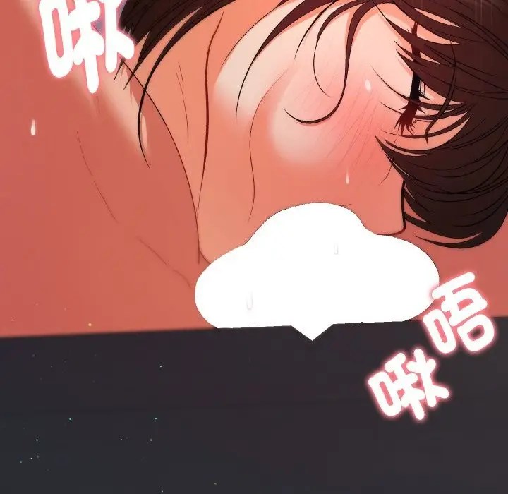 漫画《她们教会我的事》第19话第163张图