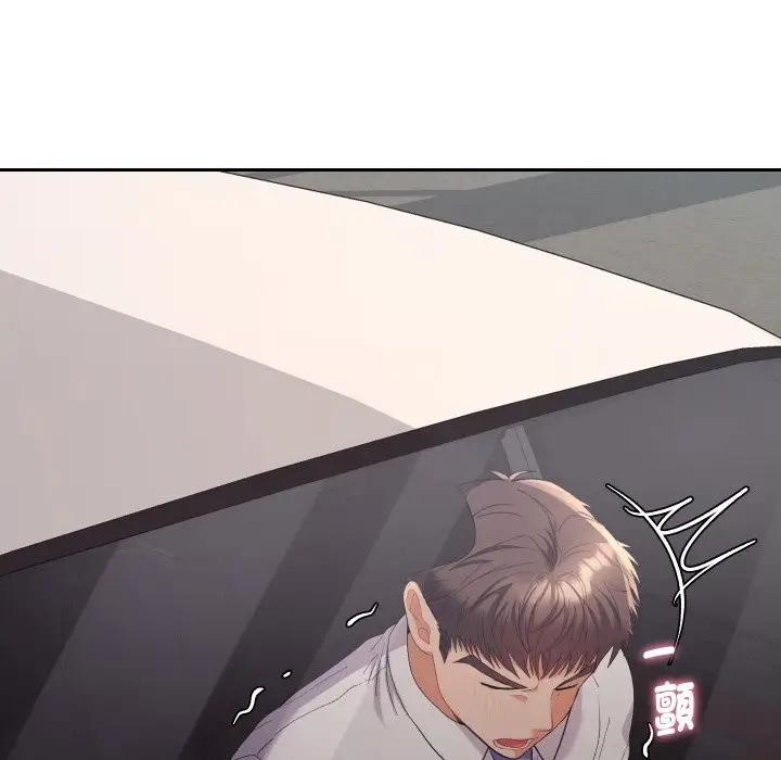 漫画《她们教会我的事》第19话第167张图