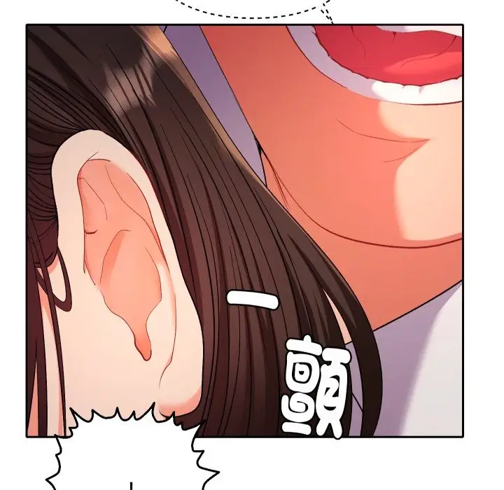 漫画《她们教会我的事》第19话第19张图