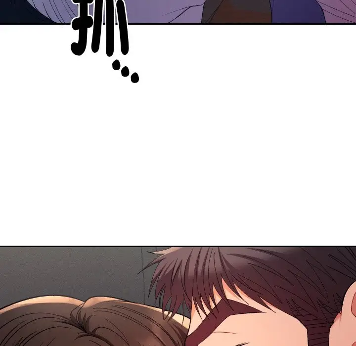 漫画《她们教会我的事》第19话第41张图