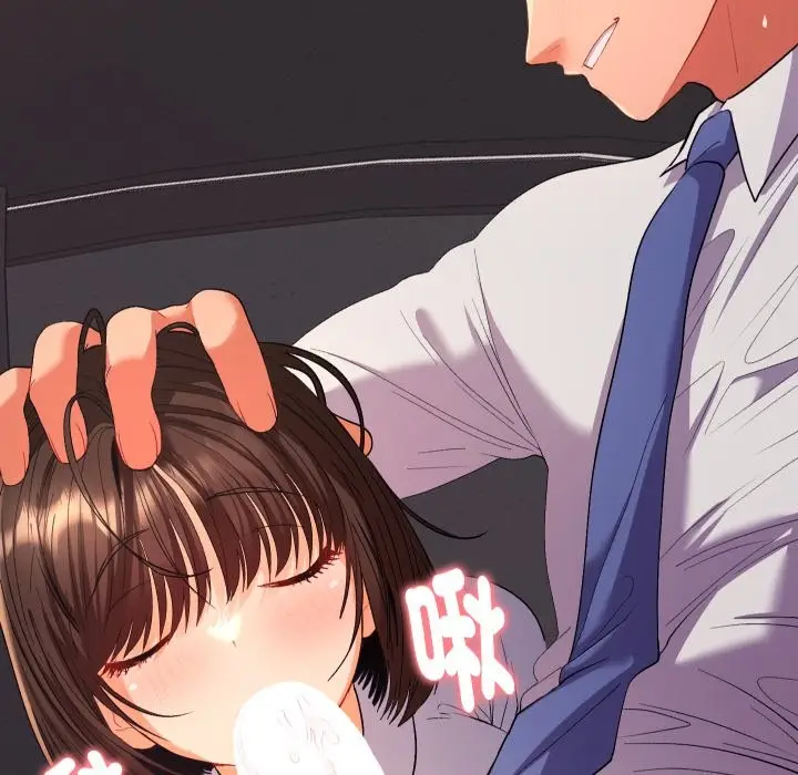 漫画《她们教会我的事》第19话第94张图