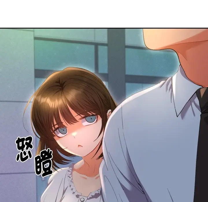 漫画《她们教会我的事》第22话第190张图